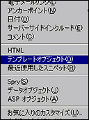 ソフトを使って自分でやれば安いが、操作が難しい場合が多い